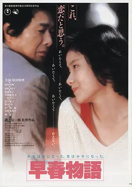 优选影视LOGO