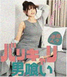 天涯社区竹青笔记专栏的配图